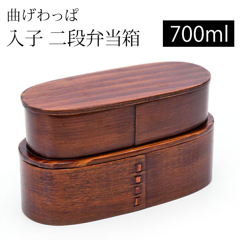 M*U様 お弁当箱 二段 曲げわっぱ 漆塗り 螺鈿細工 楽天市場】曲げわっぱ 丸型 二段 弁当箱の通販