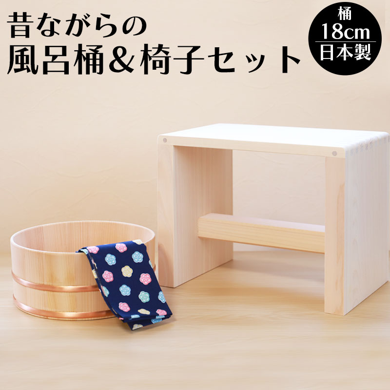 みんなが選んだ御気に入りは？ みよし塗師細工本舗の一般受け度合いを大明らかにする！