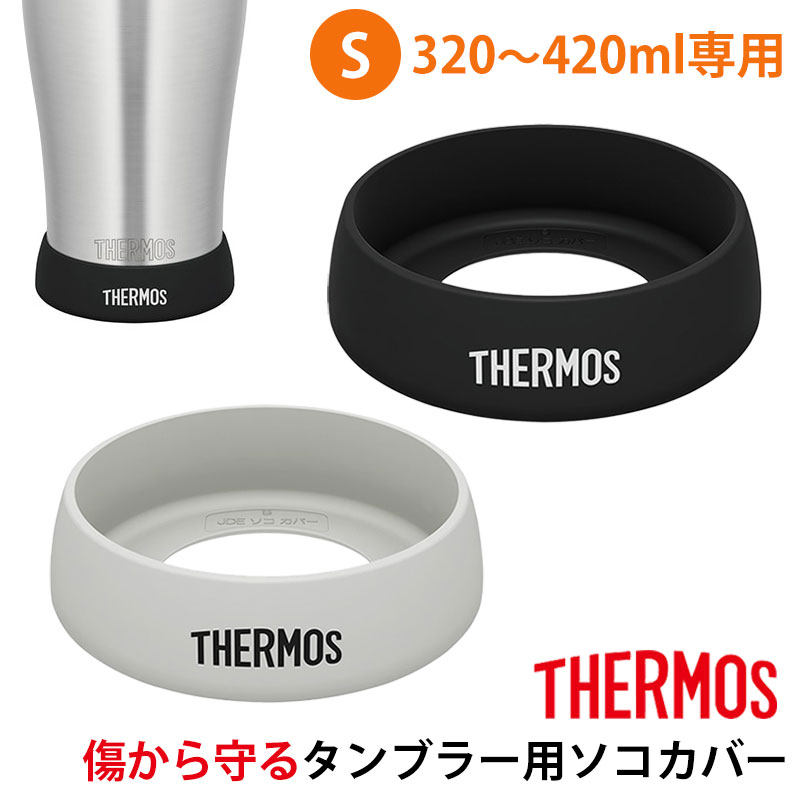 スチロールカバー20A 25mm厚 1m | 建築資材 通販