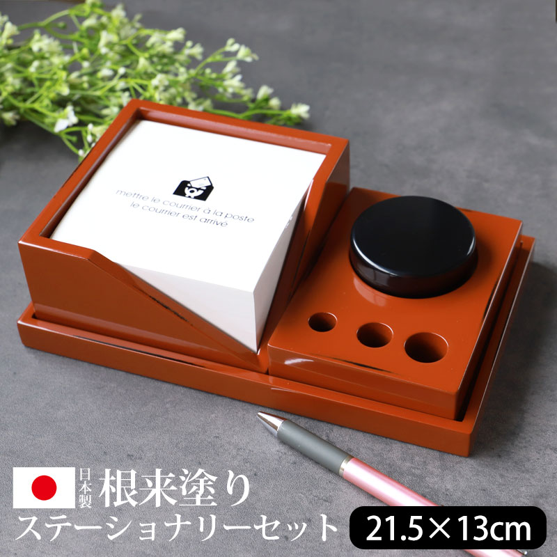 楽天市場】【10％OFF 3/4 20時〜】日本製 卓上収納 ステーショナリー3
