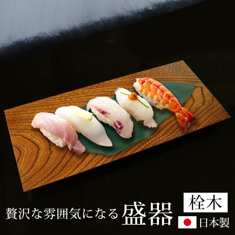 「ありがとう」を贈る！父の日特集