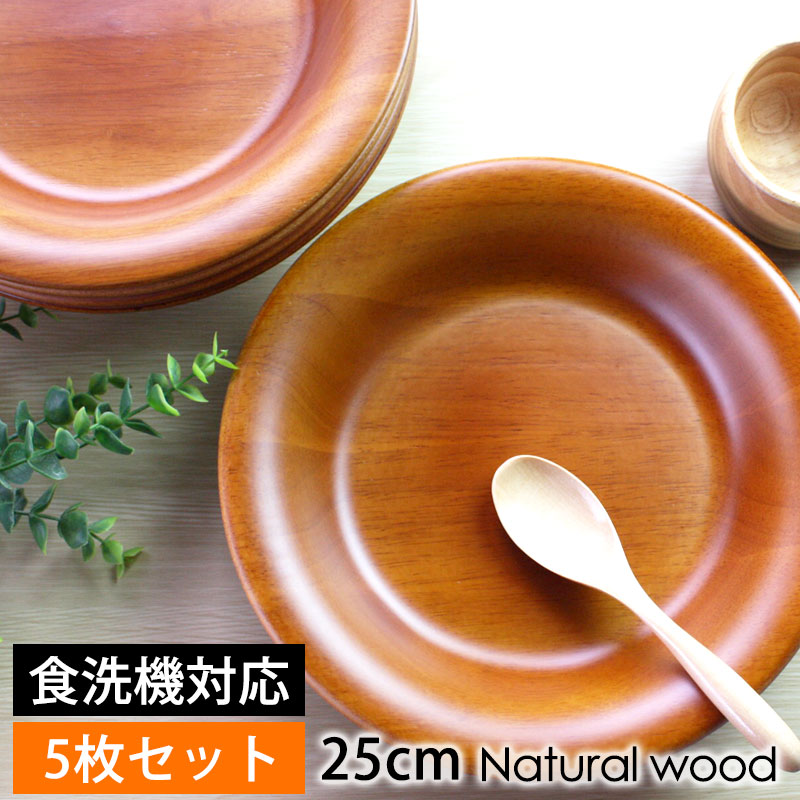 「ありがとう」を贈る！父の日特集