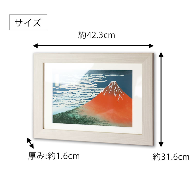 市場 葛飾北斎 蒔絵 額入り 木製 蒔絵額 絵画 凱風快晴 インテリア雑貨 冨嶽三十六景 紀州塗り おしゃれ 浮世絵 富嶽三十六景