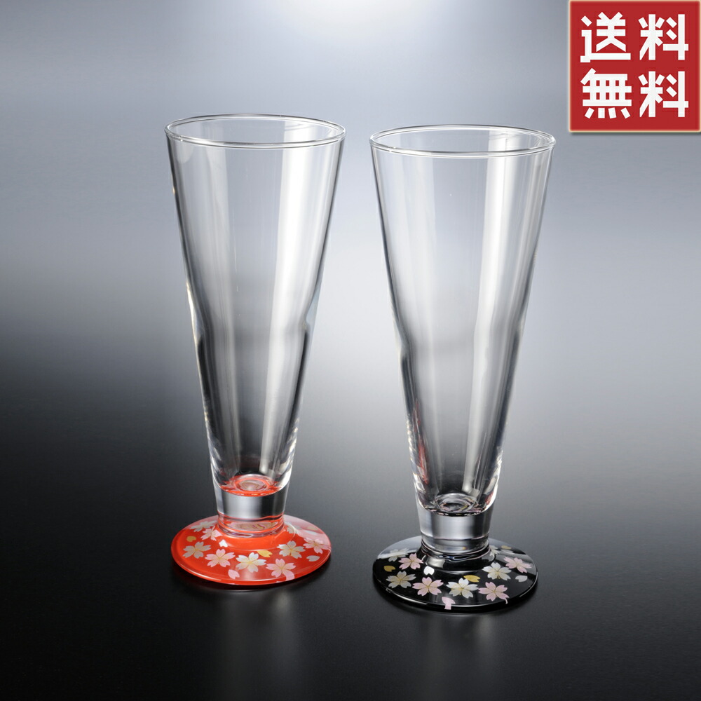 【5%クーポン配布中 14日20時～】 送料無料 ビールグラス ペア 紀州塗り ぬりもん de Verre ピルスナー ビアグラス おしゃれ 蒔絵 桜 ペアセット ガラス 紀州漆器 結婚祝い ギフト 贈り物 プレゼント 日本製 食洗機対応 父の日 実用的