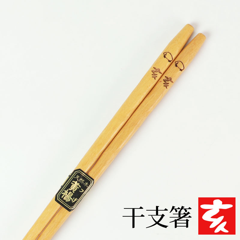 ha-118_01.jpg