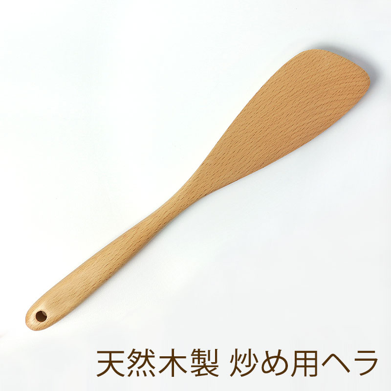 楽天市場】【全品ポイント5倍 4日20時〜】 天然木製 栗の木
