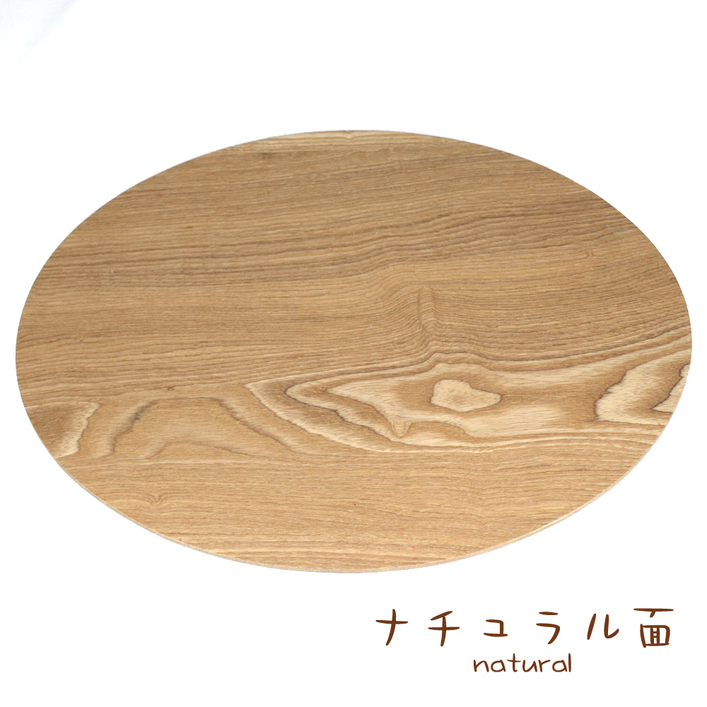 MIYOSHISHIKKIHOMPO: Natural wood reversible placemat oval | Rakuten