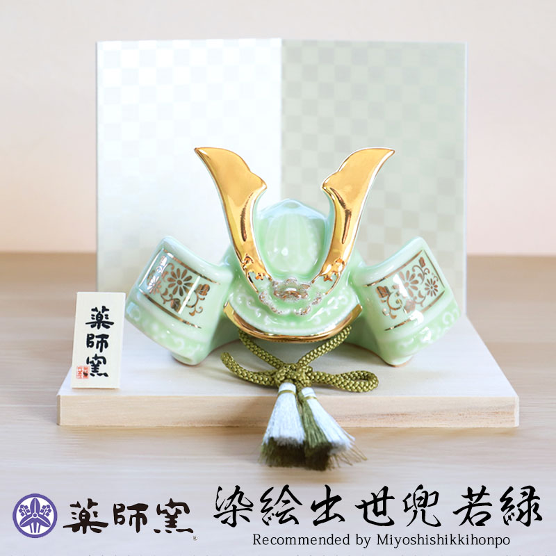 「ありがとう」を贈る！父の日特集