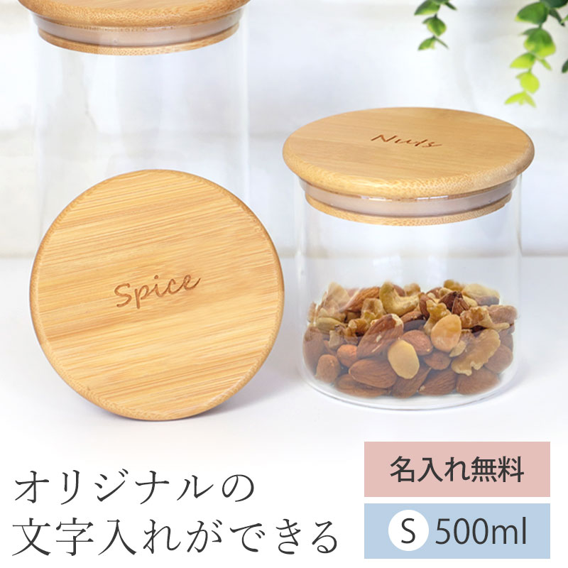 LOEWE ボディクリーム ガラス容器 木製蓋 ボディローション | LOEWE Perfumes