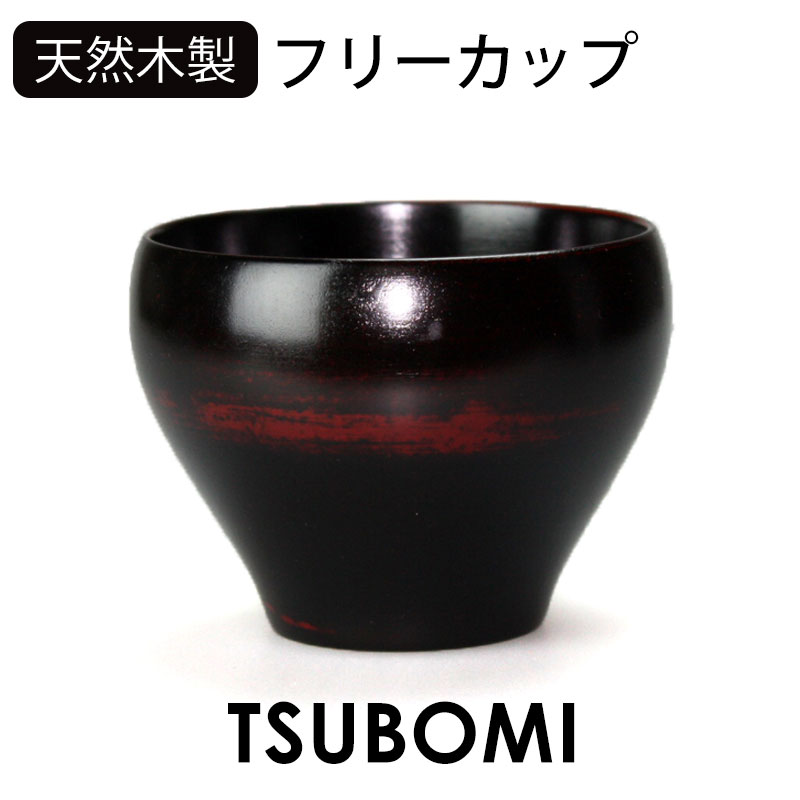 鎌倉彫 博陽堂 「福島秀岳」作 朱漆牡丹彫文 菓子皿/銘々皿 5客　K231 楽天市場】＼半額アウトレット／【50％OFF】【さらに最大300円