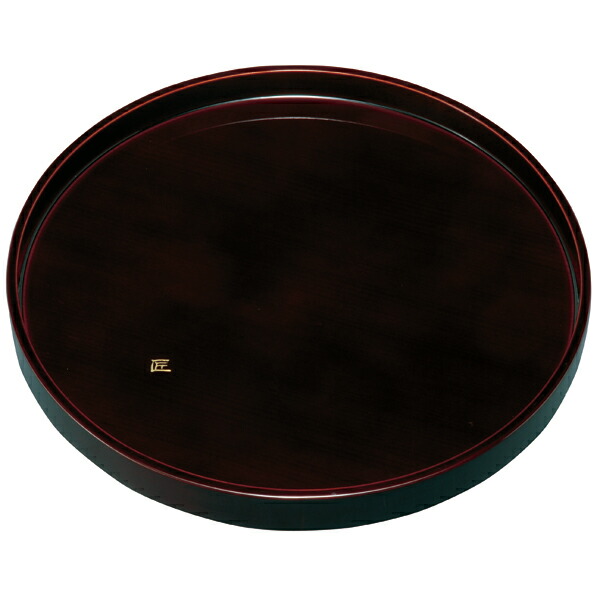 楽天市場】【200枚限定20％クーポン配布中】 紀州塗り 8寸 丸盆 黒塗