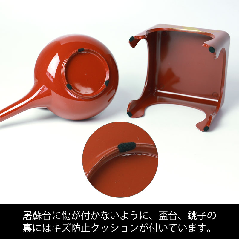 日本製屠蘇器総朱松竹梅枠足四ツ揃会津塗りお正月お屠蘇おとそとそき盃日本酒酒器正月お祝い新春新年おもてなし