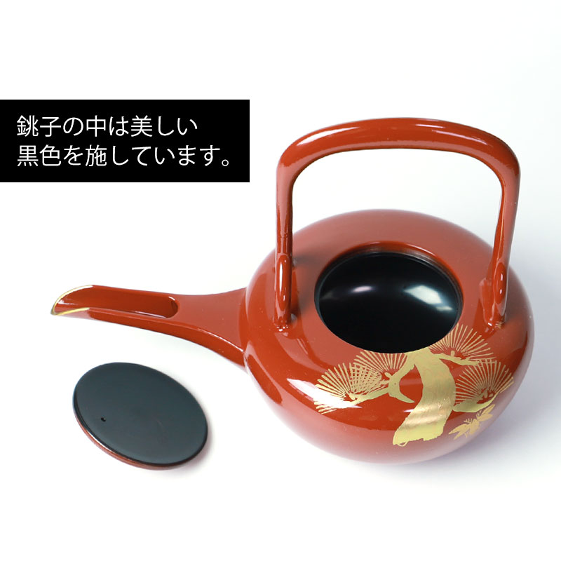 日本製屠蘇器総朱松竹梅枠足四ツ揃会津塗りお正月お屠蘇おとそとそき盃日本酒酒器正月お祝い新春新年おもてなし