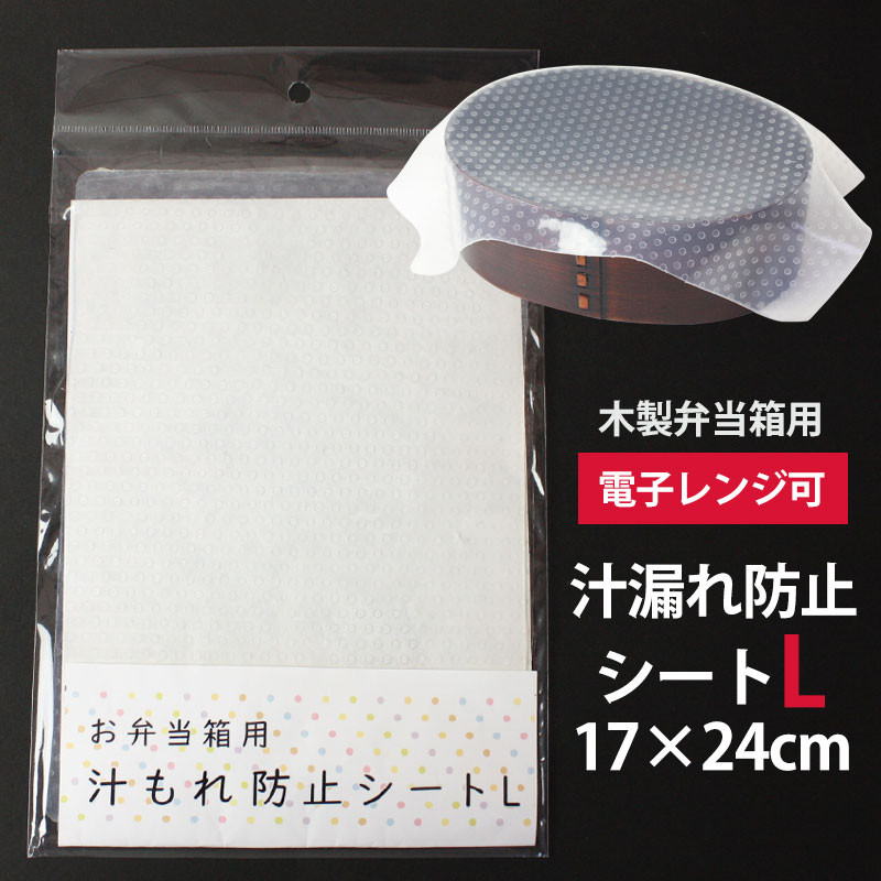 高級 飼育用 さんそを出す石 １ヶ月タイプ 日本動物薬品 お徳用