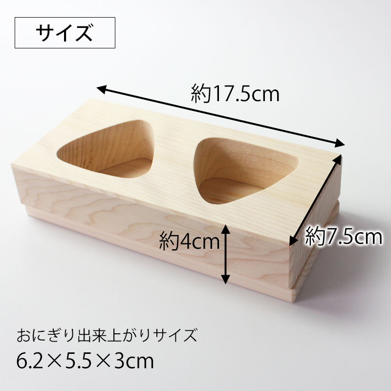 Ａ型看板　名入れ可　ひのき　節無　超高級　オリジナル　大きいスリムＬＬ　おまけ 楽天市場】キングコーポレーション 角形2号封筒 100枚 クラフト