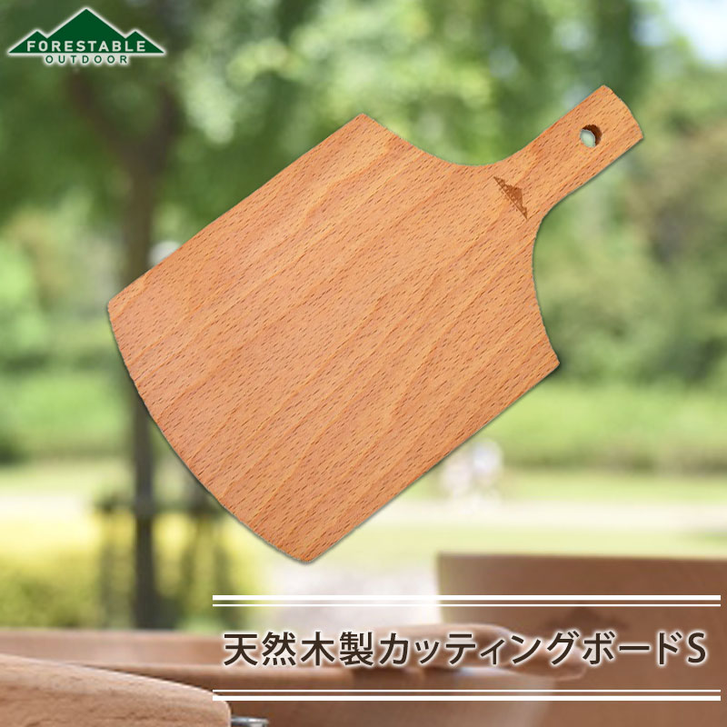 ハンドメイド] カッティングボード 二枚組 まな板 日本製インスタ用