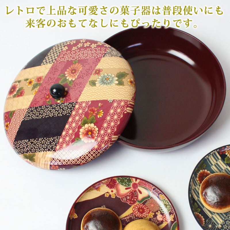 正規品直輸入 合成漆器 直径18cm 菓子皿 お菓子入れ 和モダン 30個セット チーク木目 送料込 和食店 ホテル 旅館 店舗 お家 その他 Williamsav Com