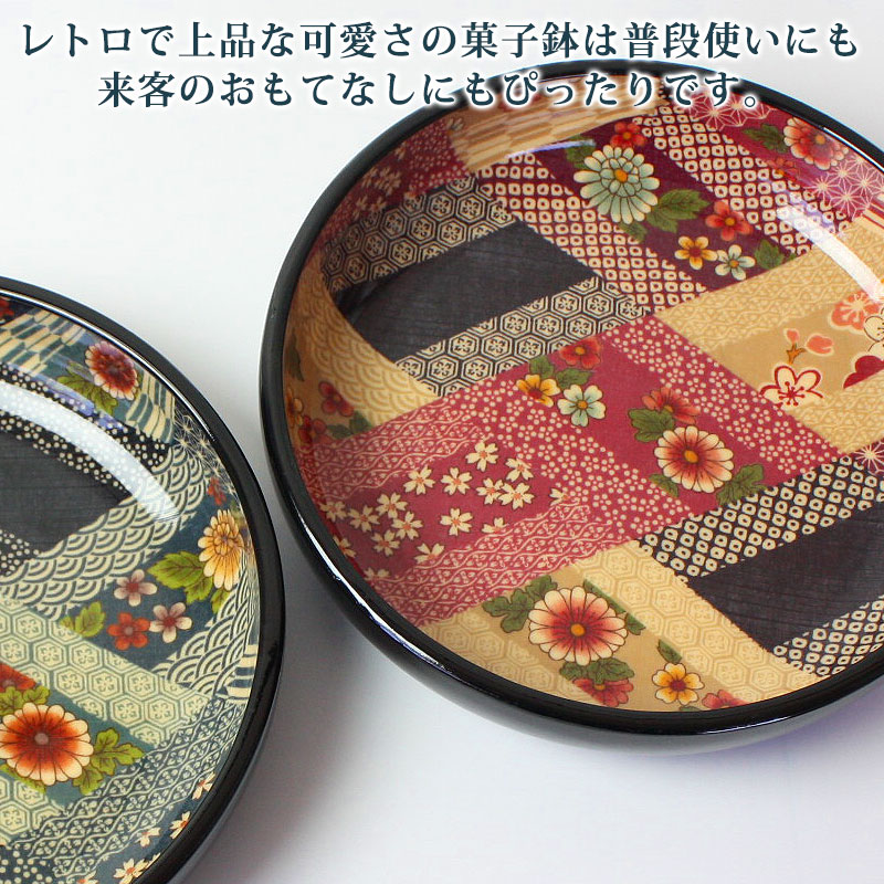 楽天市場 Line限定10 Offクーポン配布中 16日23 59まで 菓子鉢 菓子器 6寸 21 3cm 紀州漆器 おしゃれ 和菓子 お菓子 来客用 おもてなし 和風 和柄 和食器 友禅 布張り 花菱 日本製 国産 曲げわっぱと漆器 みよし漆器本舗