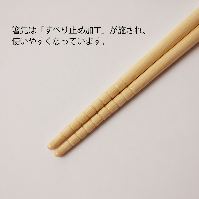 お箸こども18cmおはし水玉子供おしゃれかわいい子供箸子供用キッズ子どもおしゃれカトラリードットカラーカラフルすべり止め加工食器男の子女の子