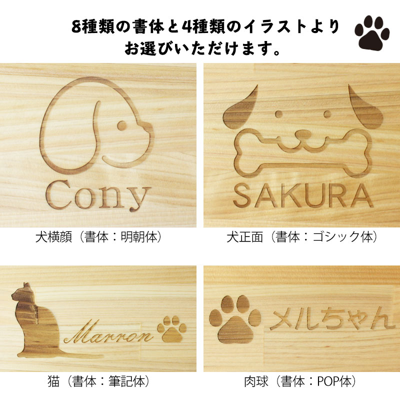 交換無料 彫刻名入れ無料 ペットベッド 木製 ペット用 ベッド 室内 おしゃれ 通年 脚付き 犬用 猫用 小型犬 シニア おもちゃ箱 トイボックス 天然木 送料無料 正規激安 New Test Die Reale Welt De