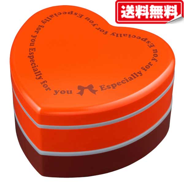 楽天市場】【50％クーポン 11/1 20:00〜】 ハート二段 重箱 水玉