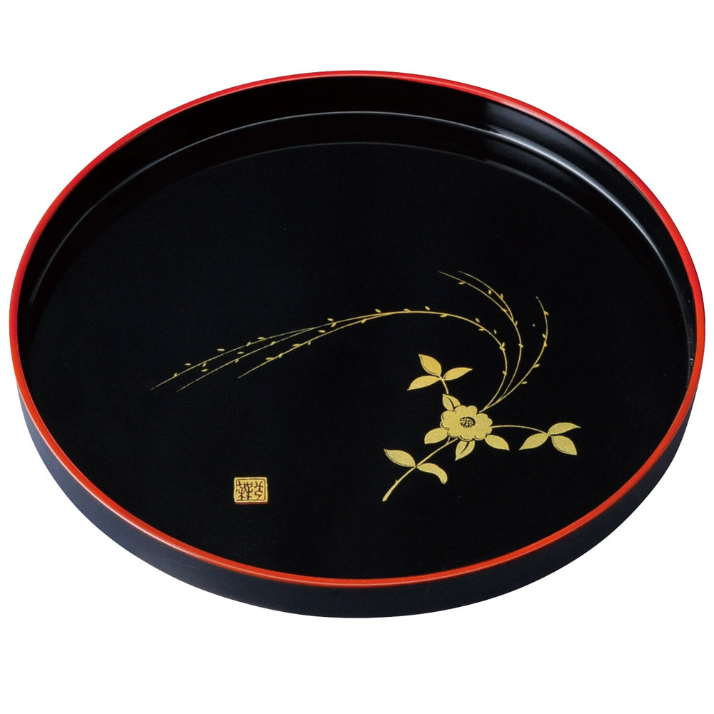 楽天市場】【最大300円OFFクーポン有】 お盆 トレー 2枚 セット