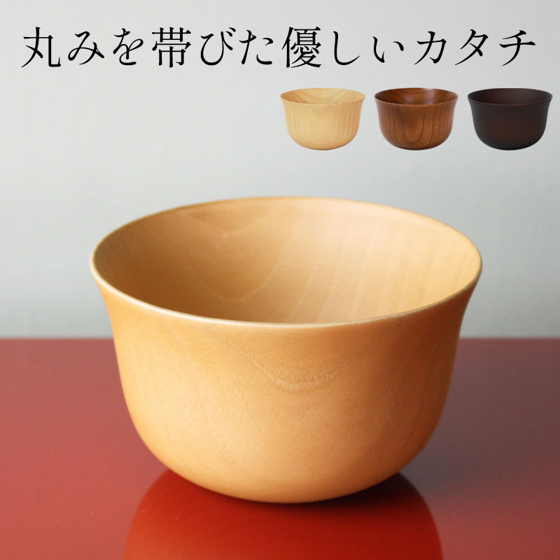 楽天市場】＼半額アウトレット／【50％OFF 3/4 20時〜】ボウル お椀 お