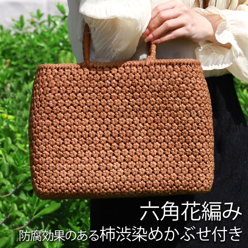「ありがとう」を贈る！父の日特集