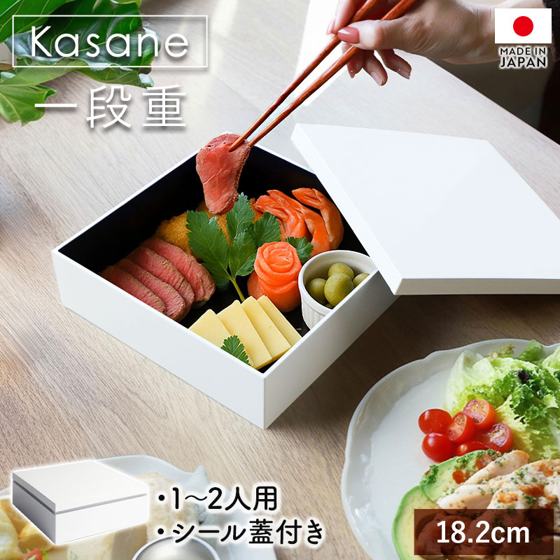 楽天市場】【クーポン配布中】クリア アクリル 重箱 3段 ミニ S 13.5cm