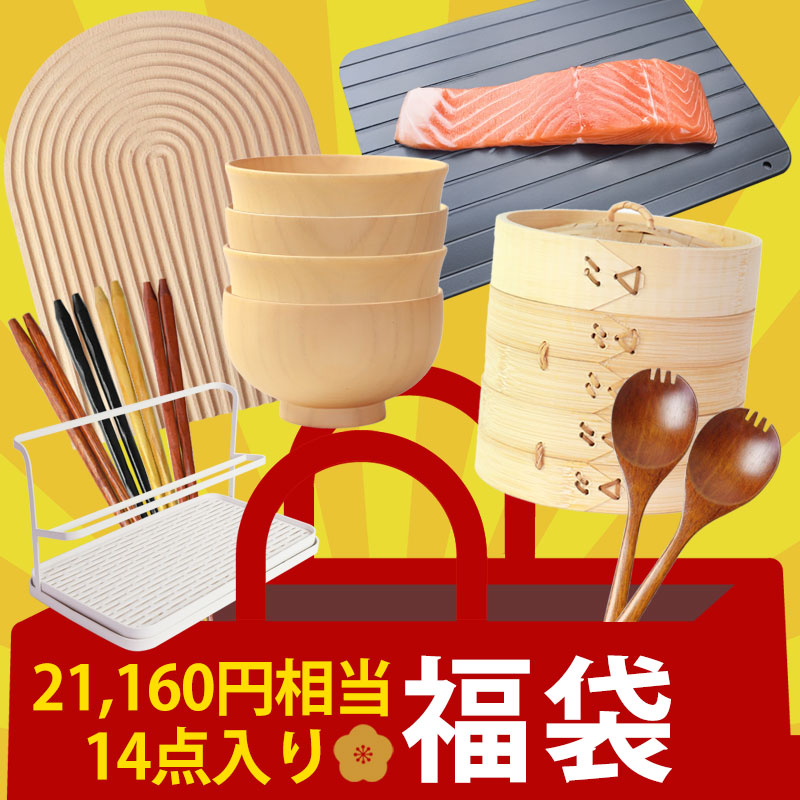 「ありがとう」を贈る！父の日特集