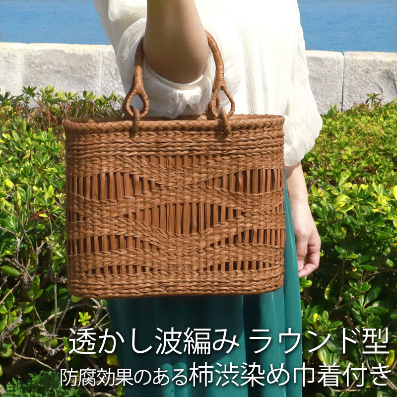 熱い販売 専用 信州の山葡萄蔓で制作 山葡萄カゴ 沢皮網代編み 内布