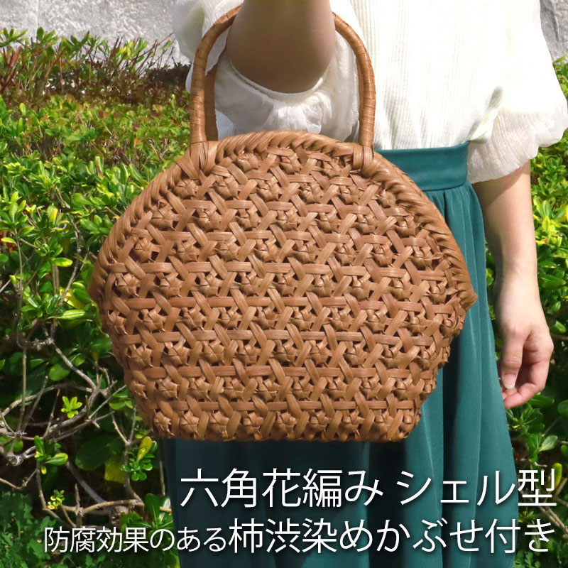 サイズ 山葡萄バッグ ハンドメイド 手作り 高級感 793372 ヤマコー株式