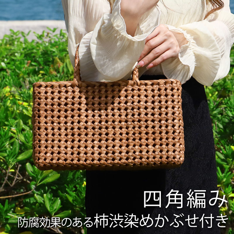 楽天市場】＼半額アウトレット／【50％OFF】 山葡萄 かごバッグ