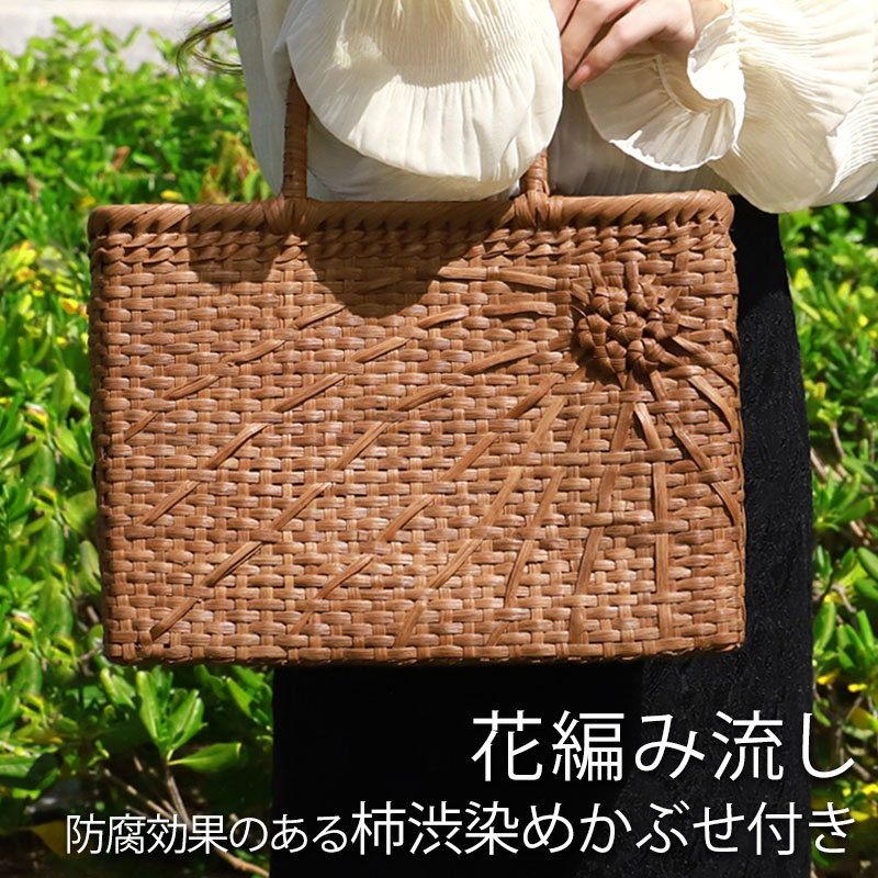 楽天市場】【5%OFFクーポン 24日20時〜】 山葡萄 かごバッグ 1年