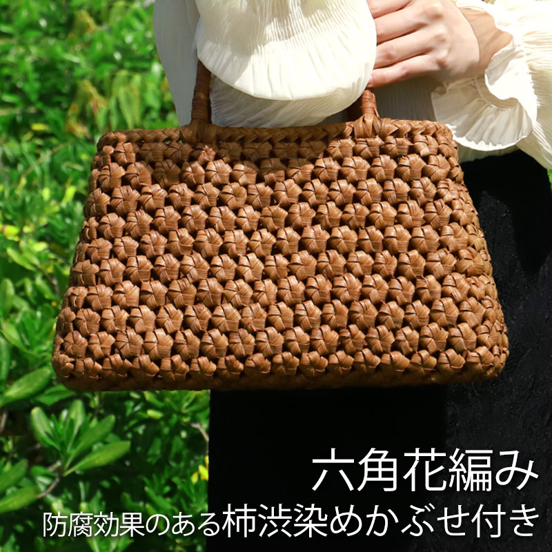 「ありがとう」を贈る！父の日特集