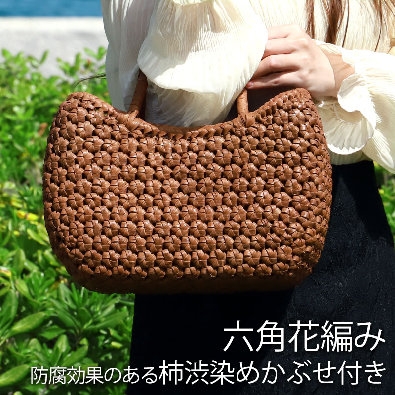 「ありがとう」を贈る！父の日特集