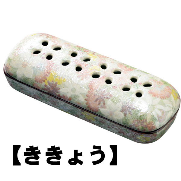 花影 寝かせる線香皿 ききょう 有田焼 小 香皿 【20260408】
