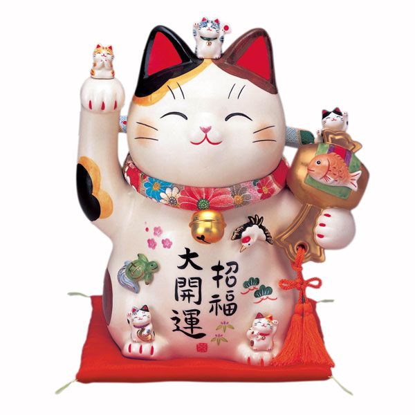 Amazon.co.jp: 薬師窯(yakushigama) 彩絵招福大開運招き猫(特大9