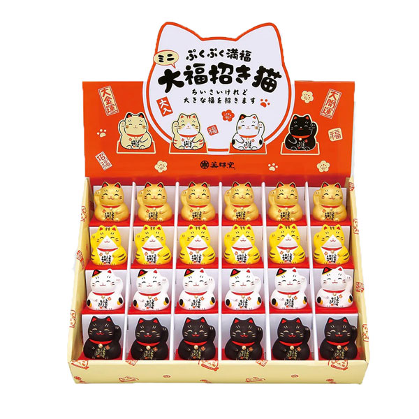 錦彩大福招き猫ディスプレイセット 4種×6個 全２４個セット 薬師窯 7816 【20260412】 8,364円