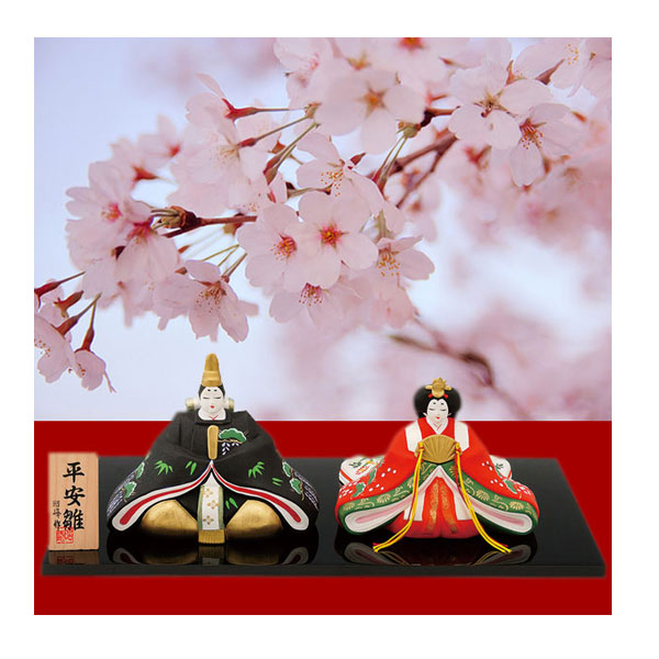 楽天市場】平安五段雛飾り SA-250 ひな祭り 雛人形 お雛 ひな人形 土雛