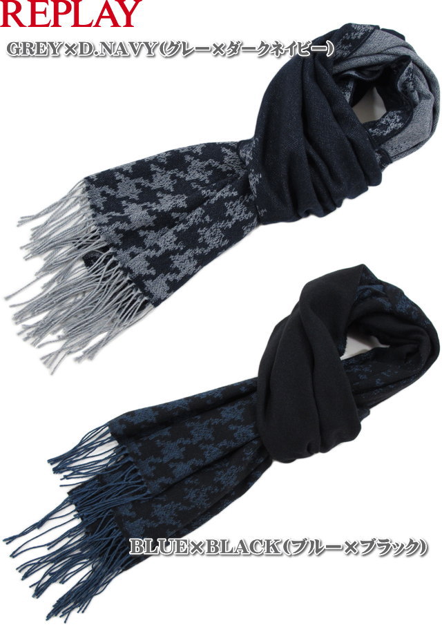 REPLAY/リプレイAM9067 WOOL BLEND SCARF ウール混ストール/スカーフ/マフラー|ストリートファッションMIYOSHIYA