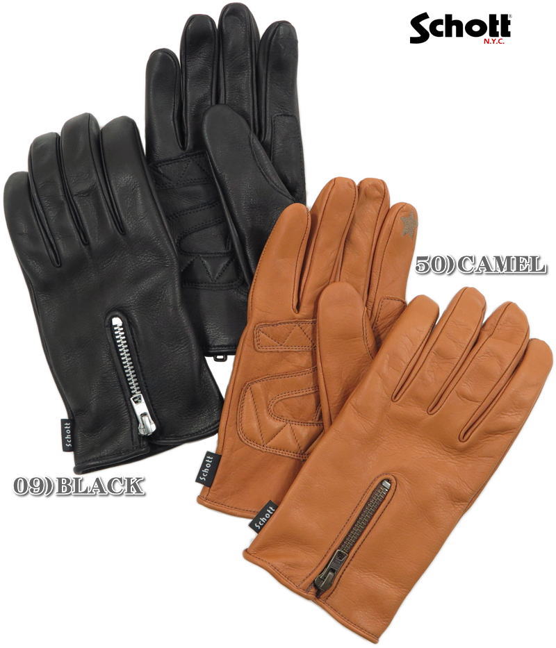 Schott シュート Zip Leather Glove ジップ皮革世界 スマホ合うレザーグローブ Lot No Jhltv Com