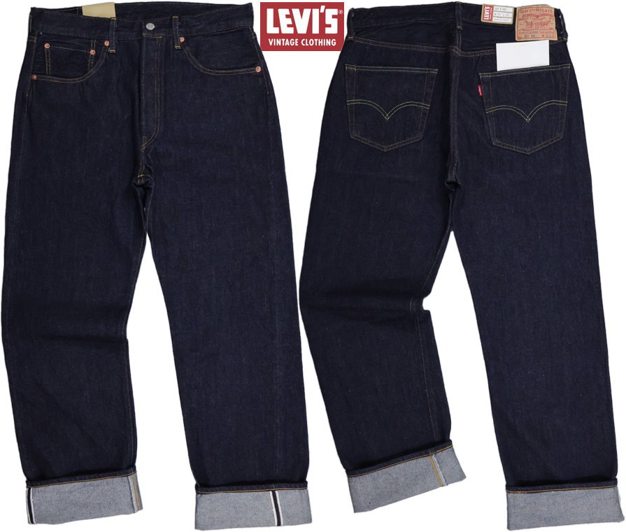 LEVI\u0027S VINTAGE CLOTHING(リーバイスヴィンテージクロージング)\u003cBR\u003e 1955 501XX\u003cBR\u003e 「501」1955真似形\u003cBR\u003e RINSE (リンスウォッシュ) / Lot No. 501550080