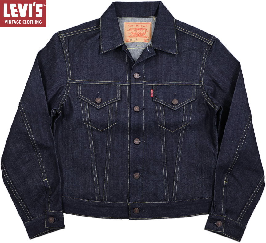 LEVI'S VINTAGE CLOTHING(リーバイスヴィンテージクロージング) 1961 TYPEIII 557 TRUCKER JACKET 557XX 1961 Model 3rd サードモデル デニムジャケット/ジージャン/Gジャン/リジッド 復刻/ヴィンテージレプリカ/LVC RIGID / Lot No. 749980003