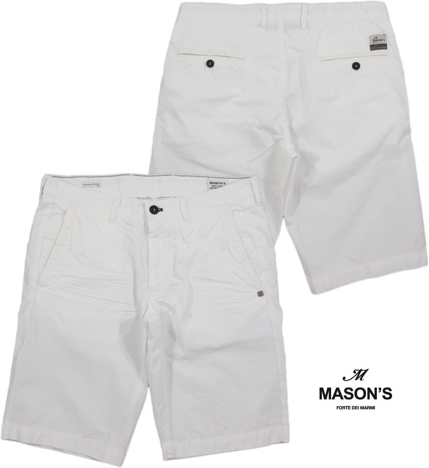 trouser shorts zip