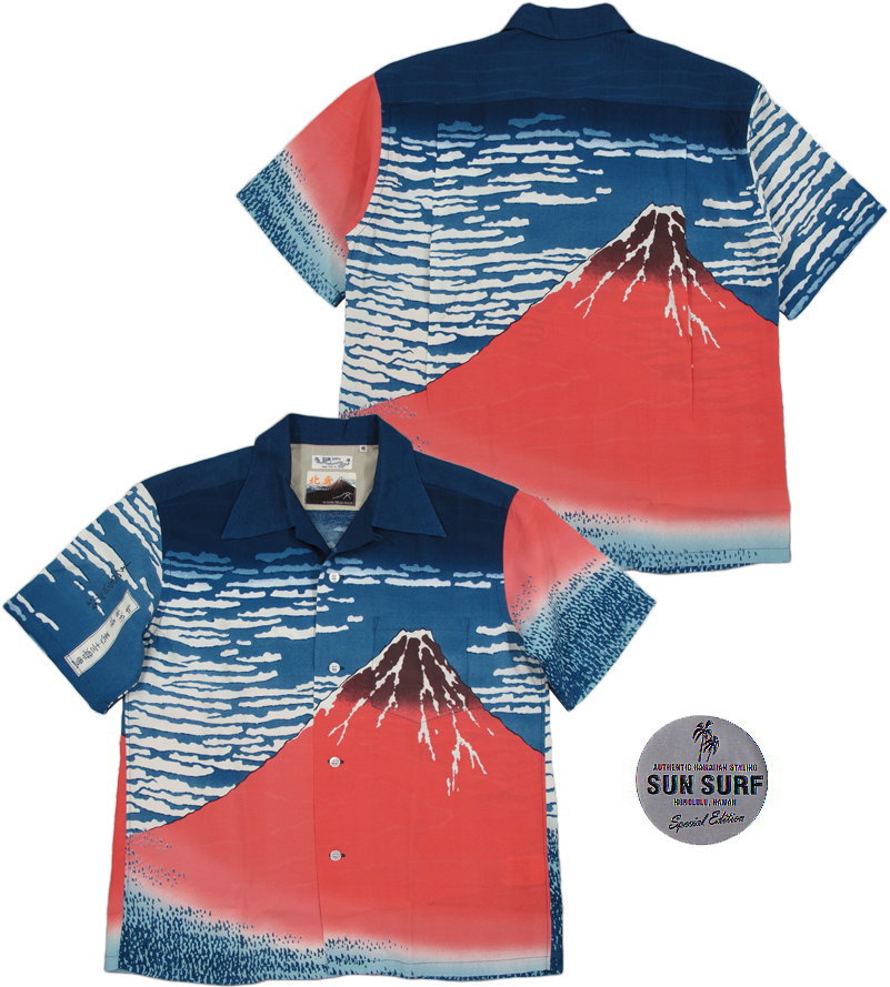 SUN SURF×北斎/サンサーフ×ホクサイ SPECIAL EDITION/スペシャルエディション “凱風快晴”(がいふうかいせい)/赤富士アロハシャツ 128 NAVY/SS37917