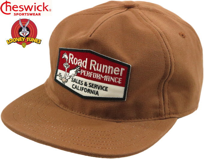 cap sales