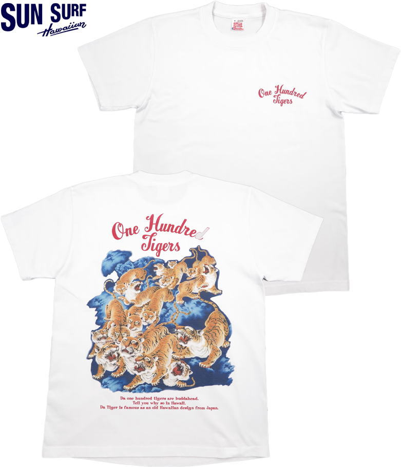SUN SURF/サンサーフ S/S PRINT T-SHIRTS “ONE HUNDRED TIGERS” 「百虎」半袖バックプリントTシャツ 101) WHITE(ホワイト)/Lot No. SS79162