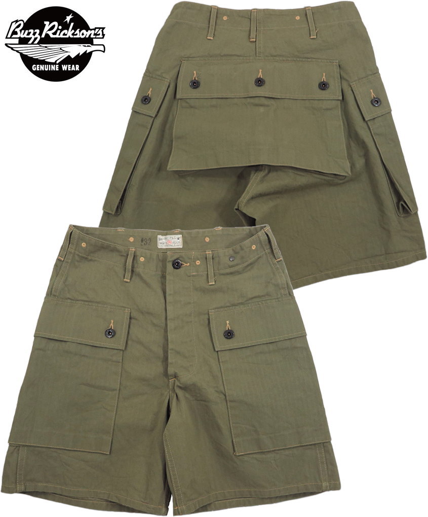 BUZZ RICKSON'S/バズリクソンズ U.S. MARINE CORPS HERRINGBONE SHORTS USマリンコープ、モディファイユーティリティーショーツ/ミリタリーショーツ/ショートパンツ 149) OLIVE(オリーブ)/Lot No. BR52388｜ストリートファッションMIYOSHIYA