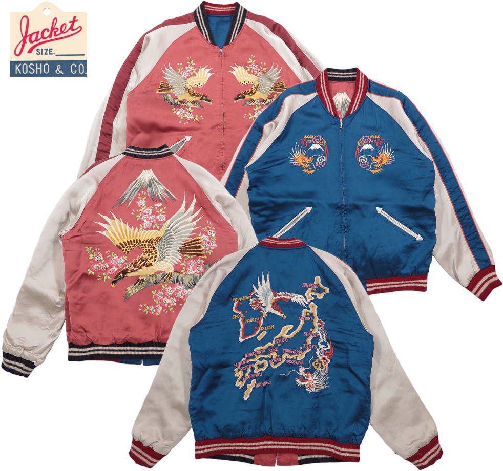 楽天市場】Early 1950s Style Acetate Souvenir Jacket “KOSHO & CO